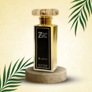 Zarar AL Oud 3